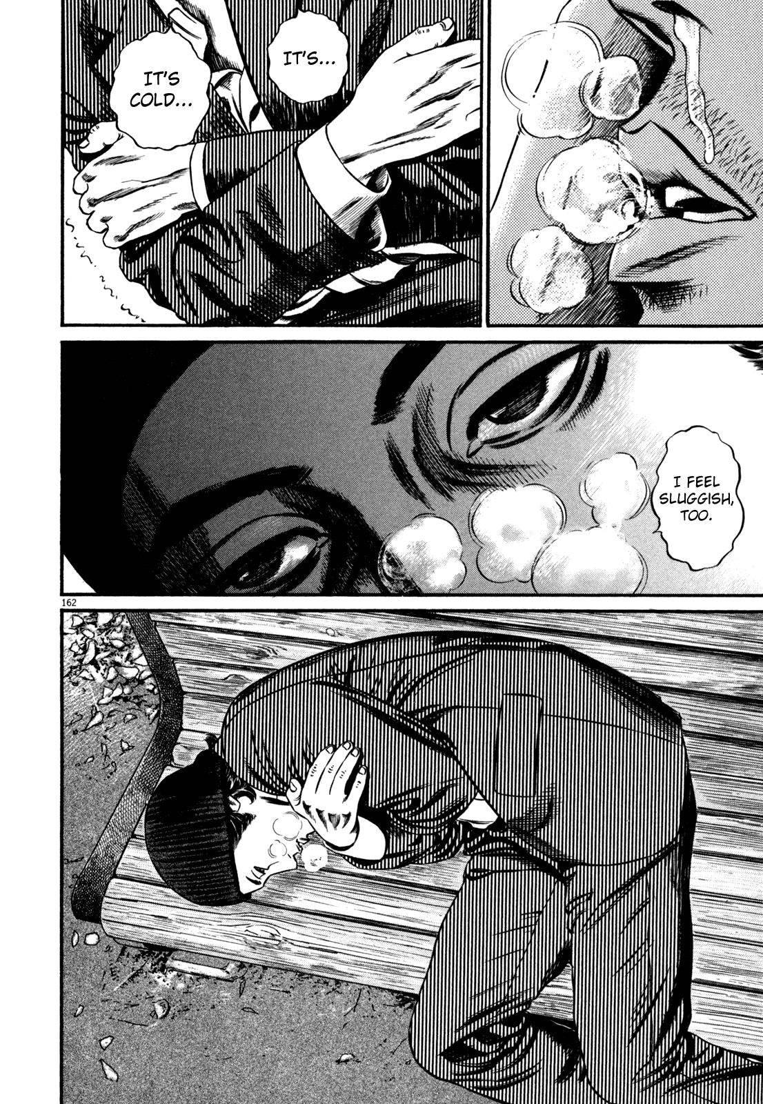 Read Homunculus en Manga Online
