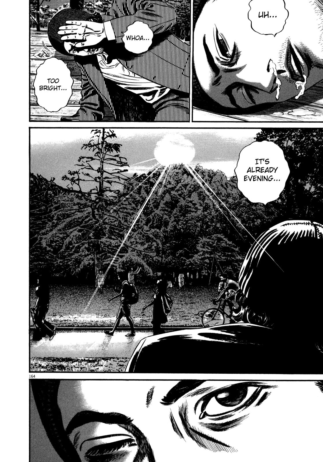 Read Homunculus en Manga Online
