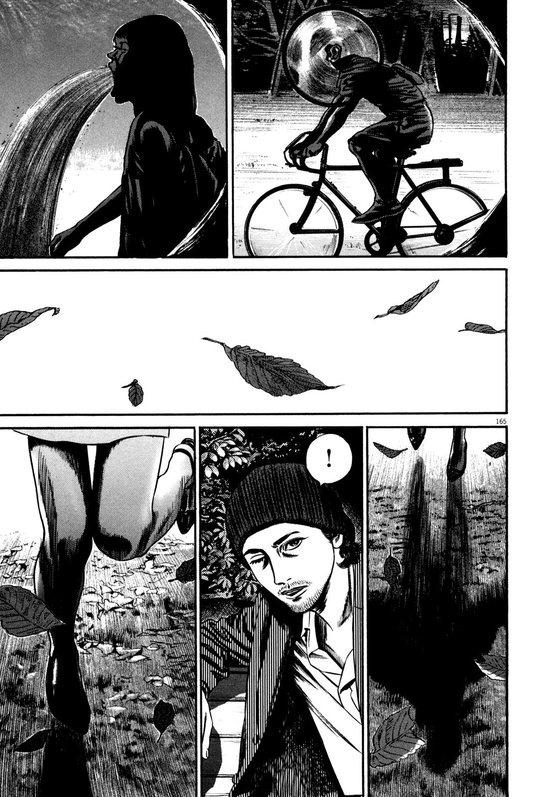 Read Homunculus en Manga Online