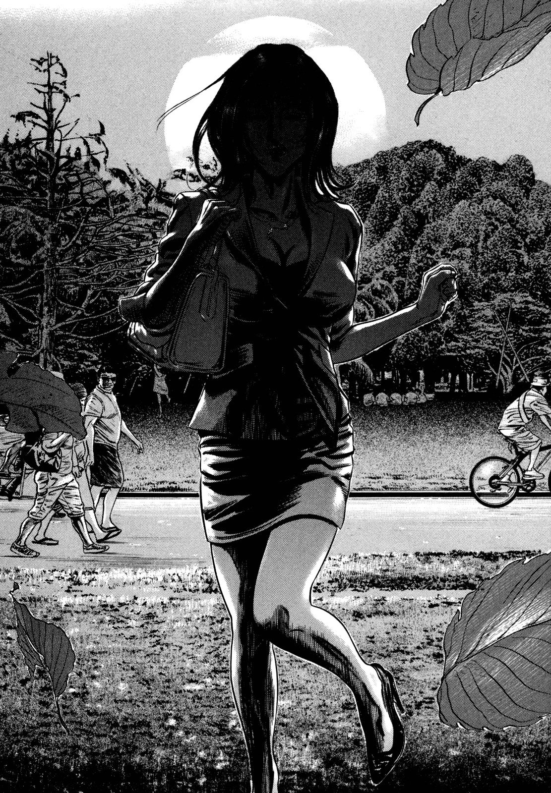 Read Homunculus en Manga Online