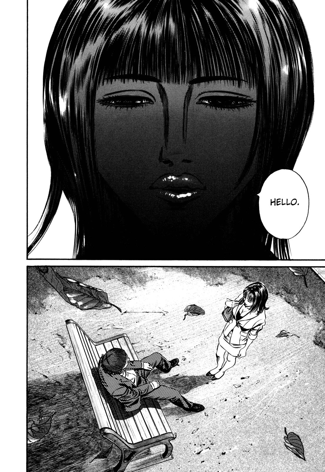 Read Homunculus en Manga Online