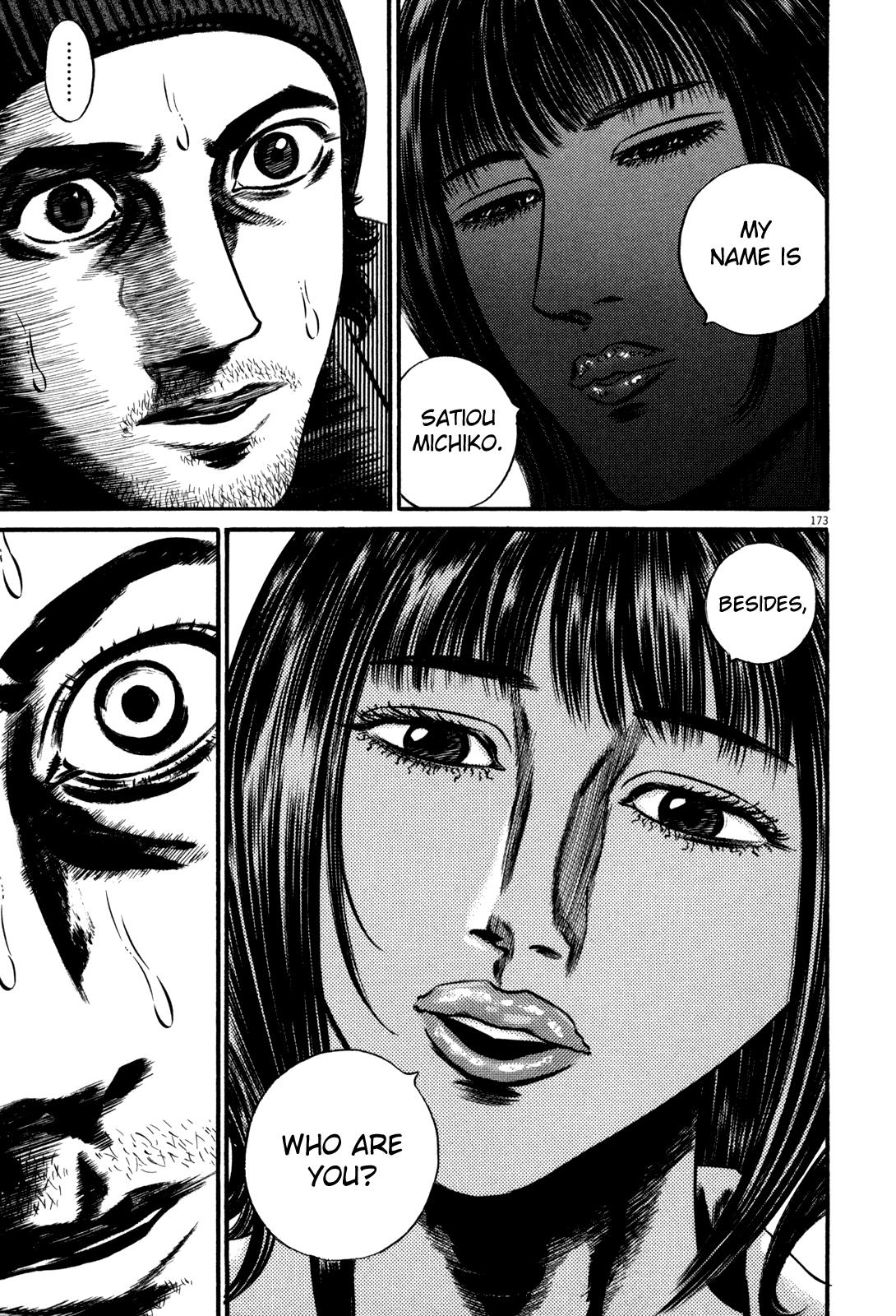 Read Homunculus en Manga Online