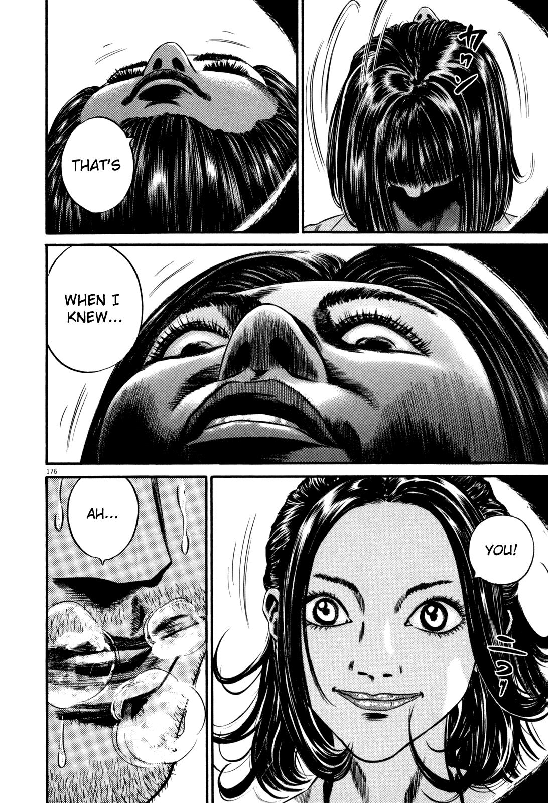 Read Homunculus en Manga Online