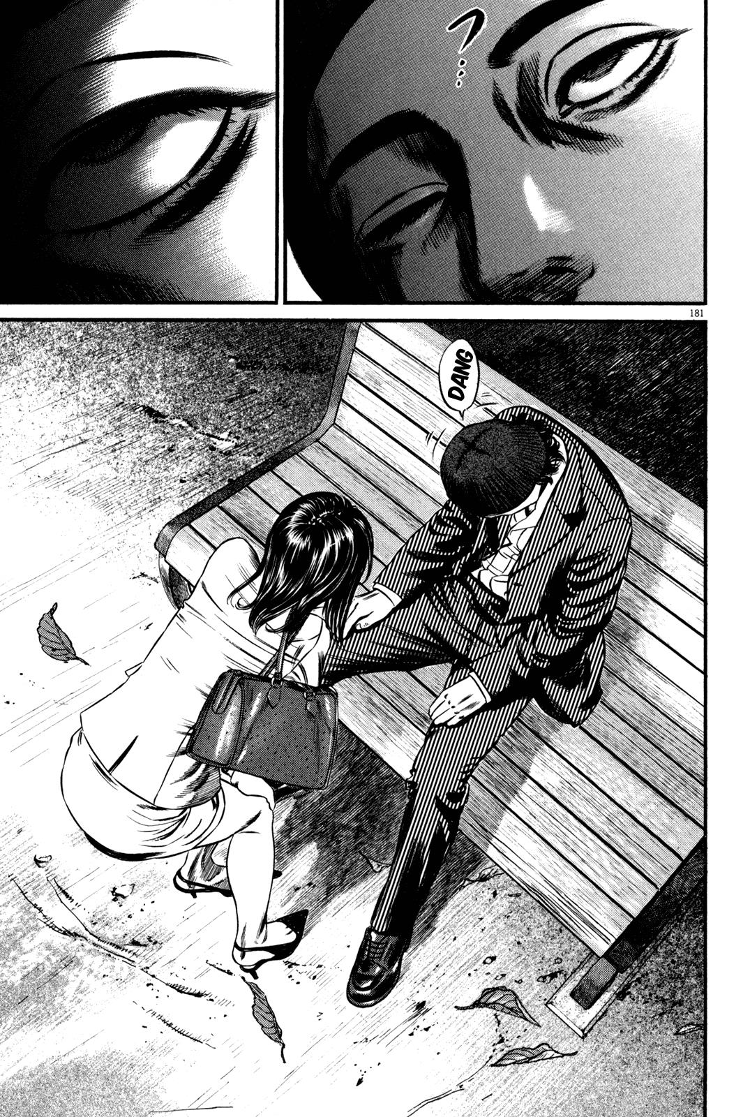 Read Homunculus en Manga Online