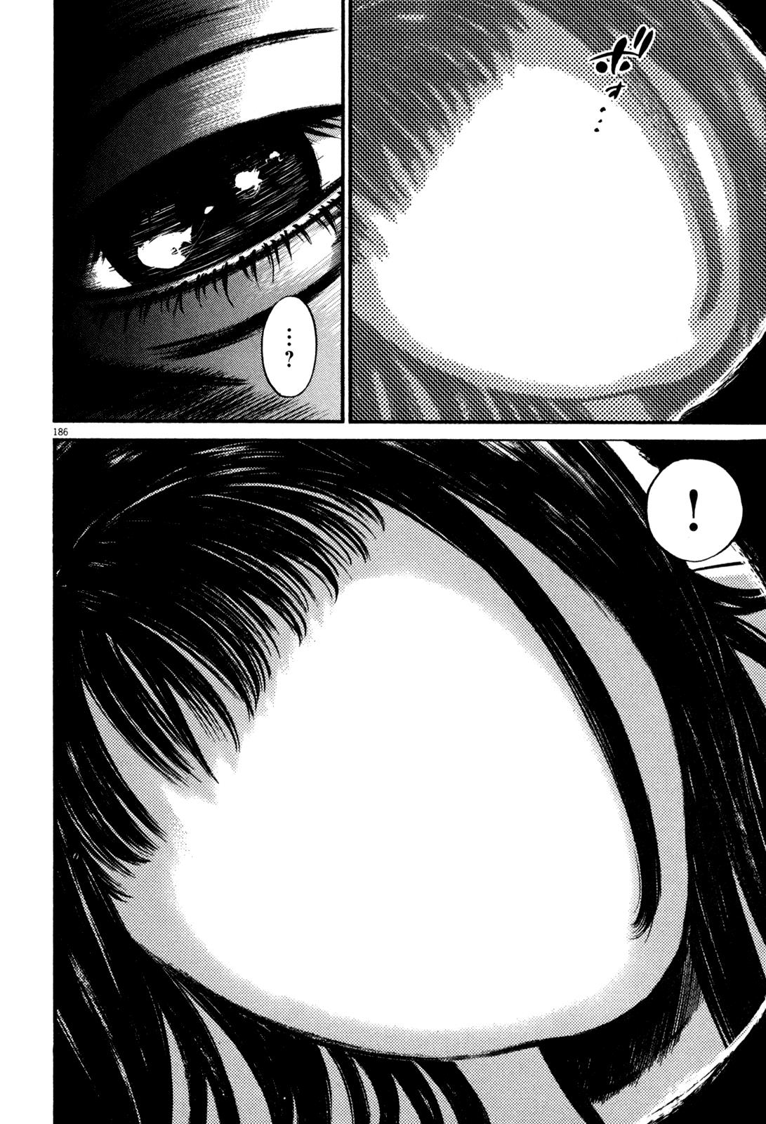 Read Homunculus en Manga Online