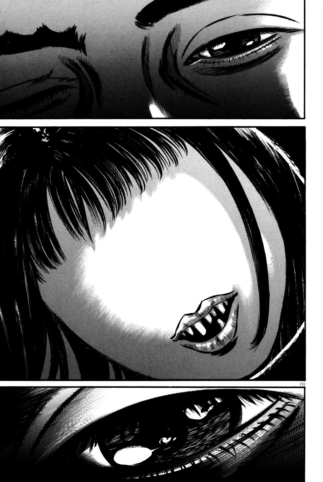 Read Homunculus en Manga Online