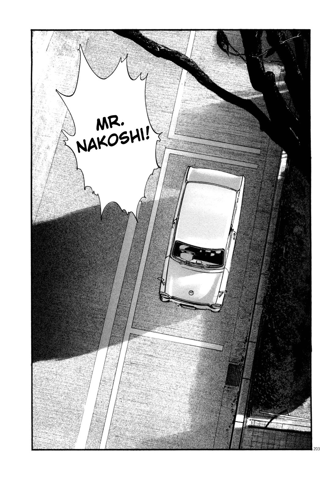 Read Homunculus en Manga Online