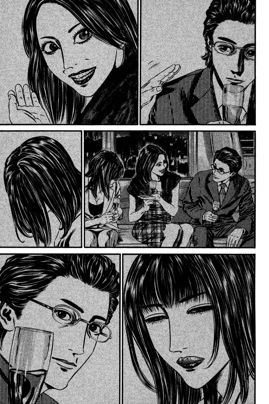 Read Homunculus en Manga Online