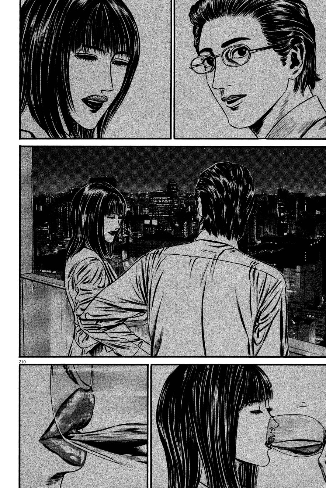 Read Homunculus en Manga Online
