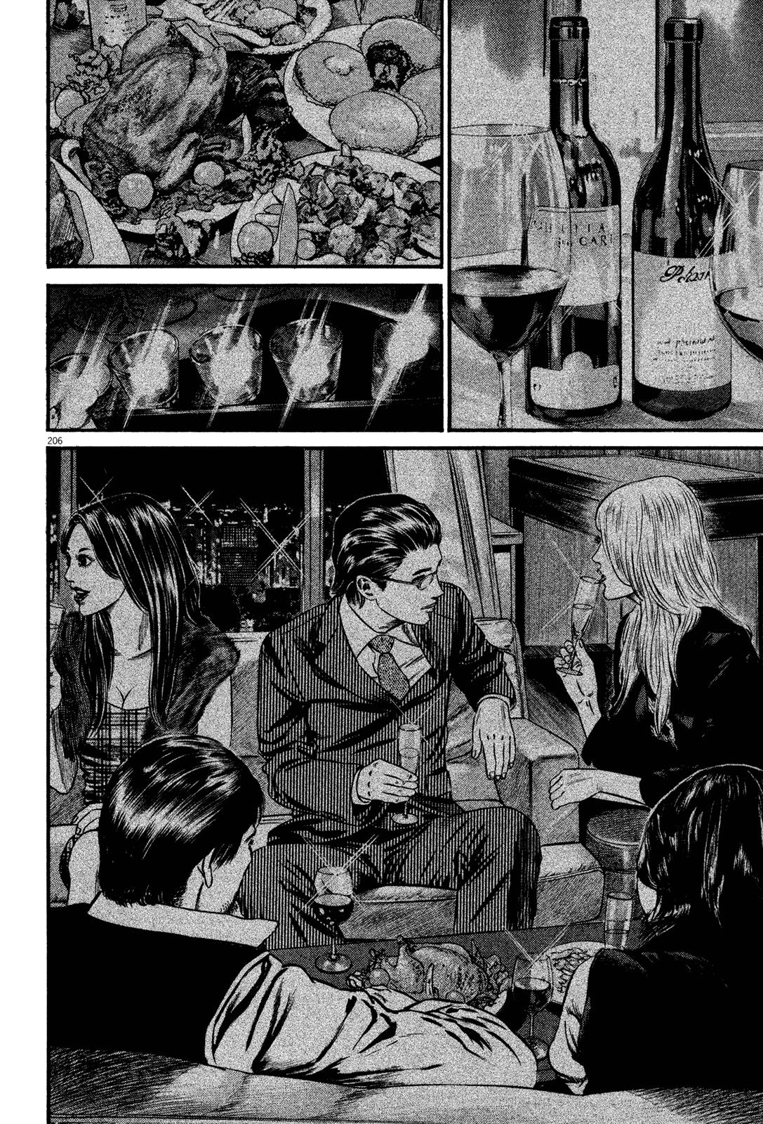 Read Homunculus en Manga Online