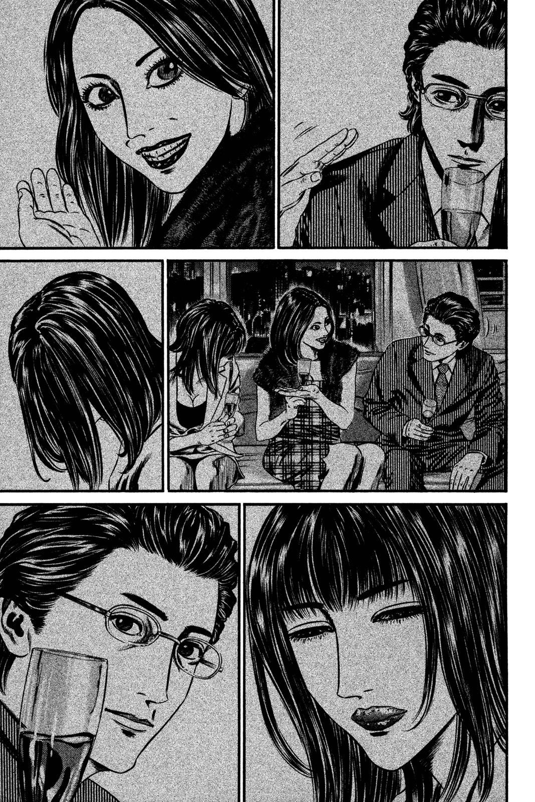 Read Homunculus en Manga Online