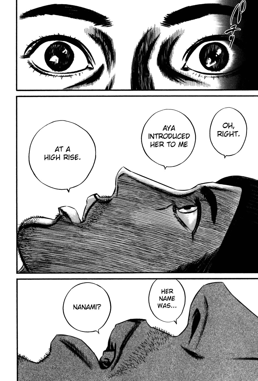 Read Homunculus en Manga Online