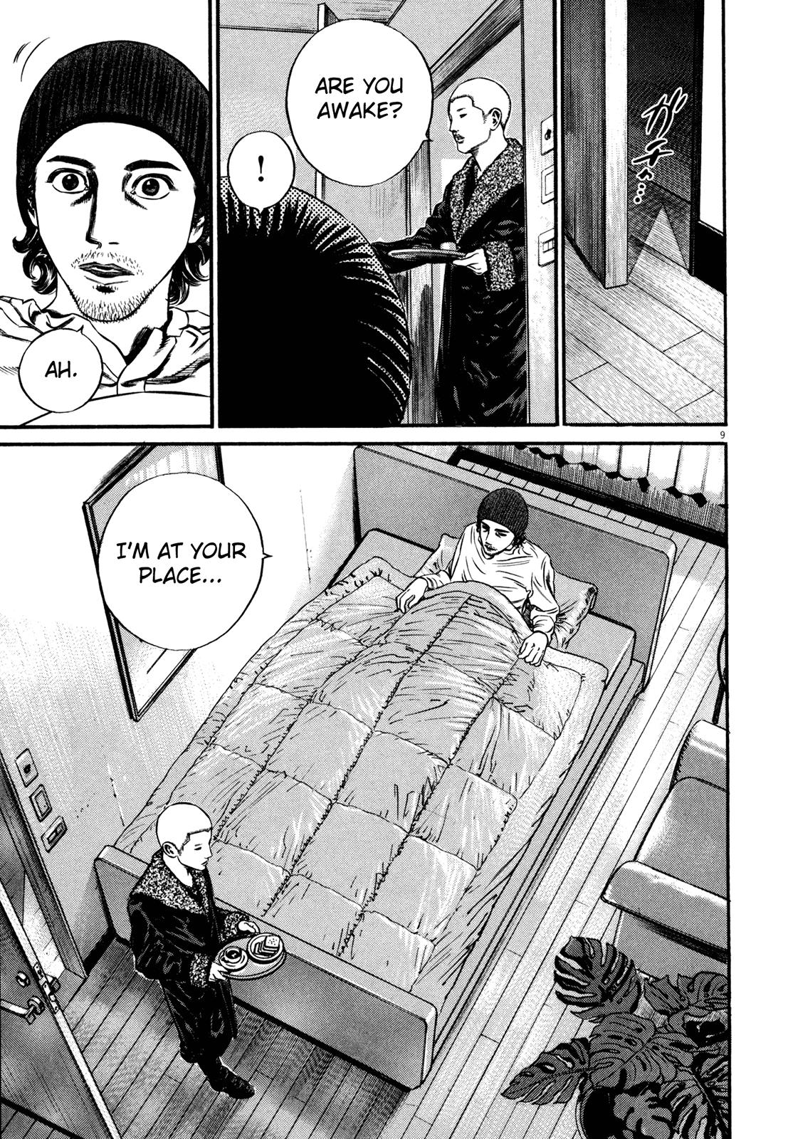Read Homunculus en Manga Online