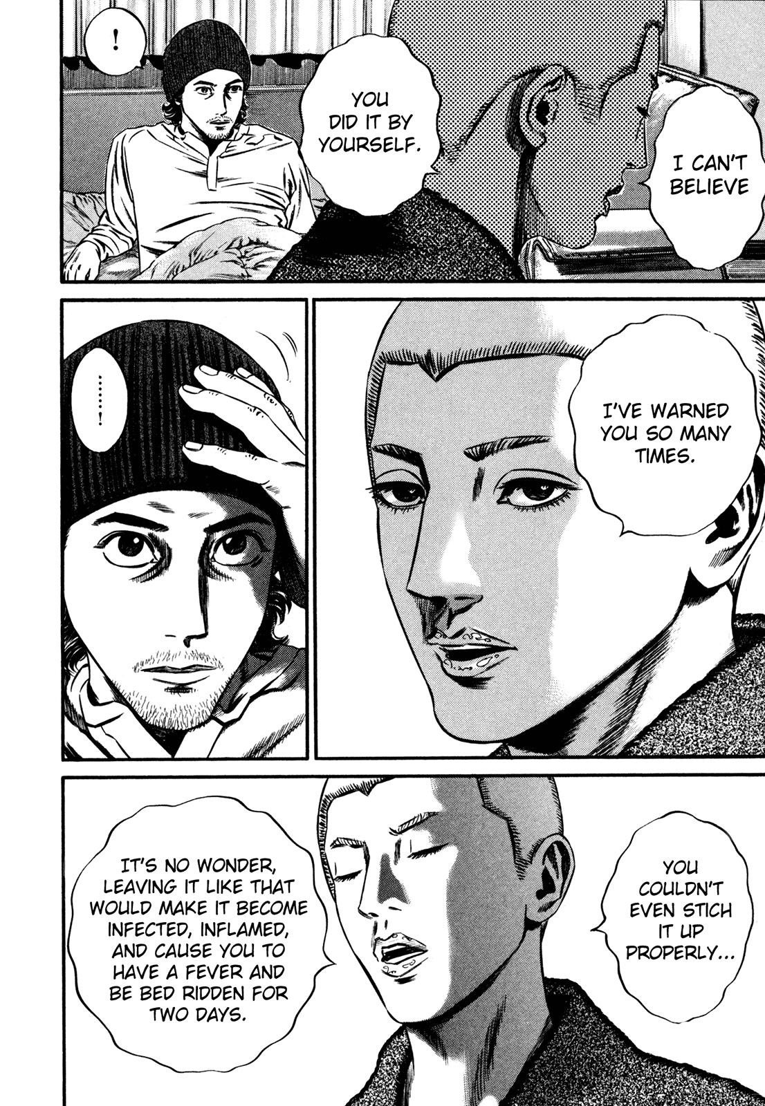Read Homunculus en Manga Online
