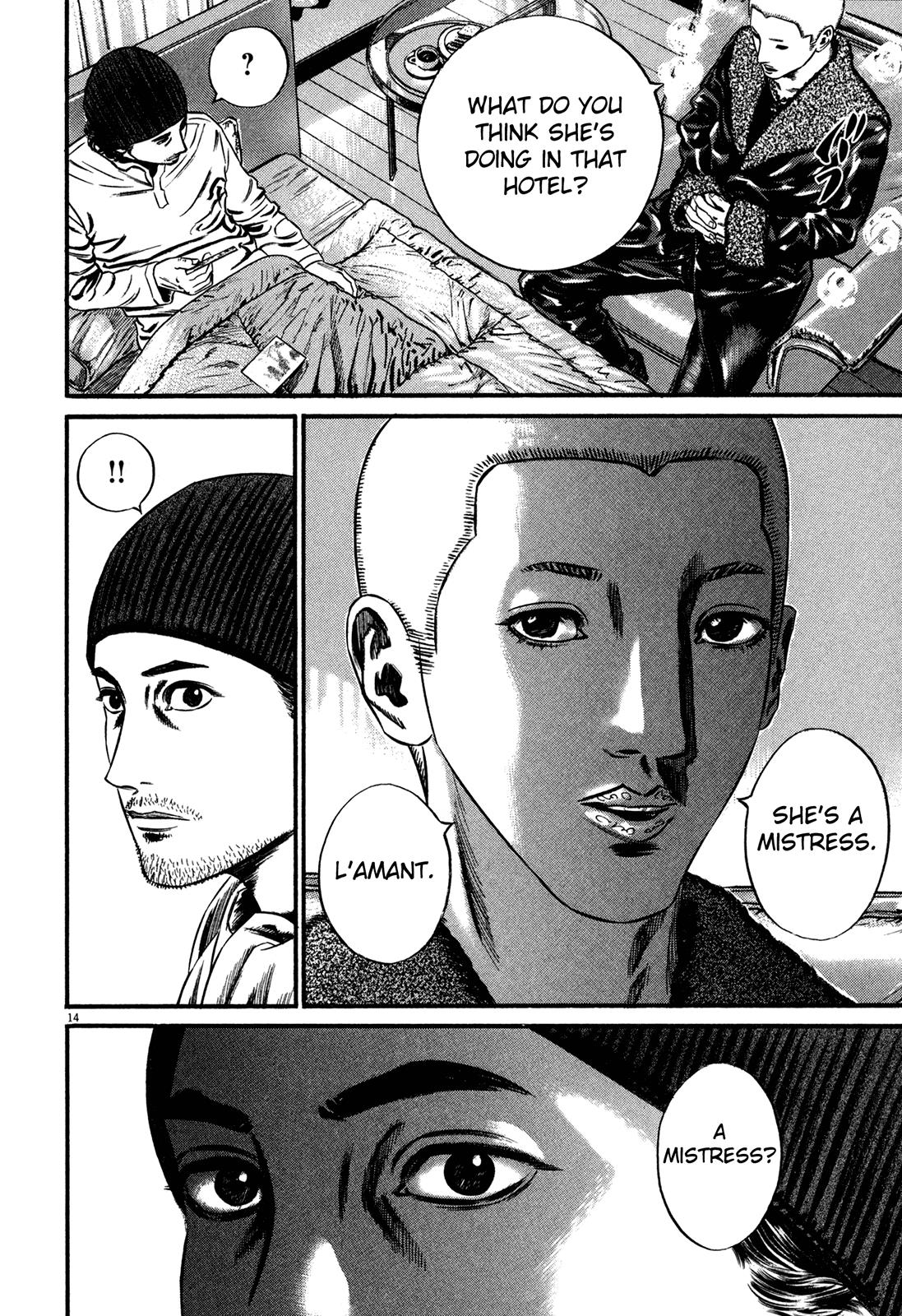 Read Homunculus en Manga Online