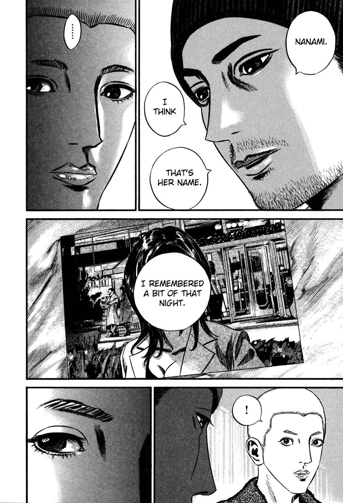 Read Homunculus en Manga Online