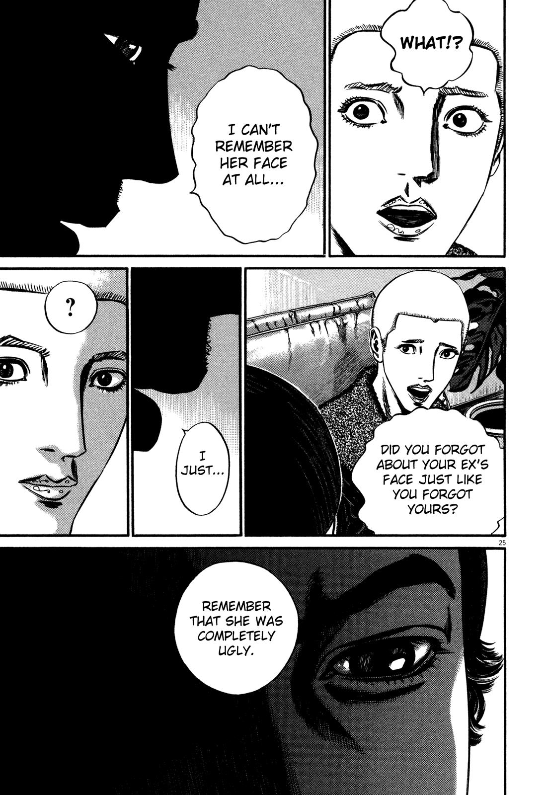 Read Homunculus en Manga Online
