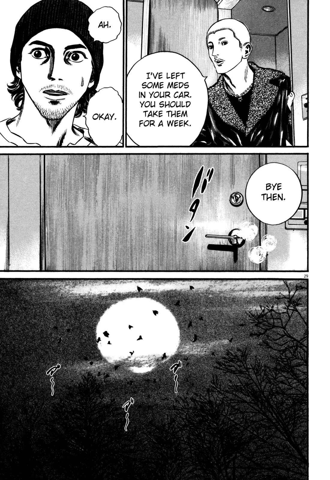 Read Homunculus en Manga Online