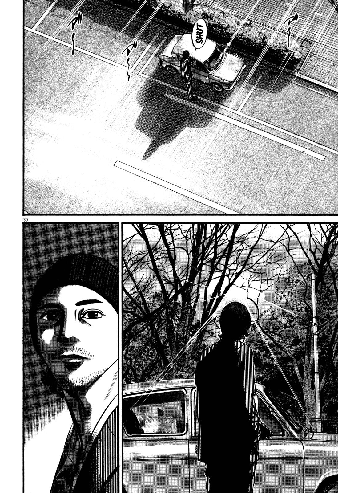 Read Homunculus en Manga Online