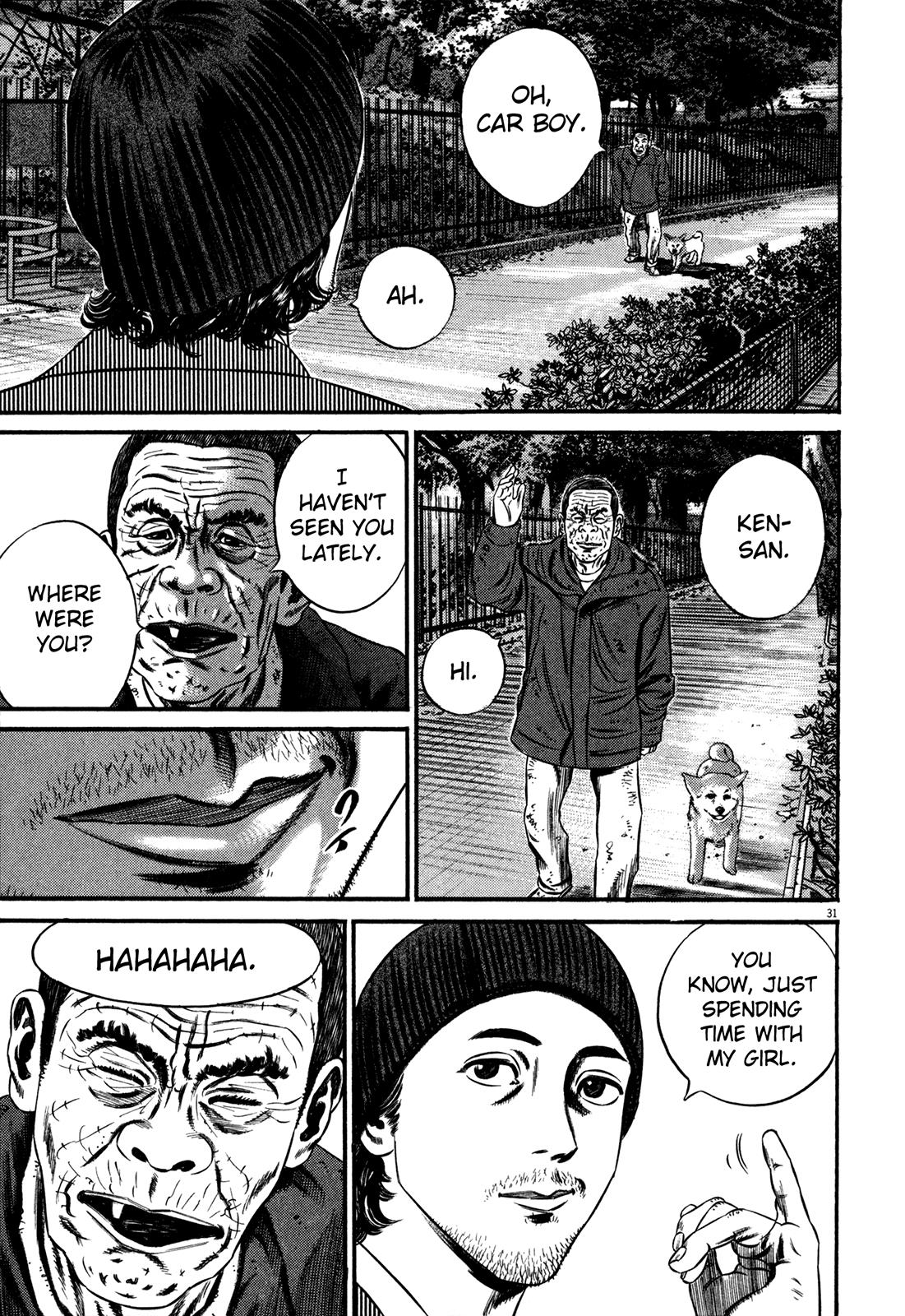 Read Homunculus en Manga Online