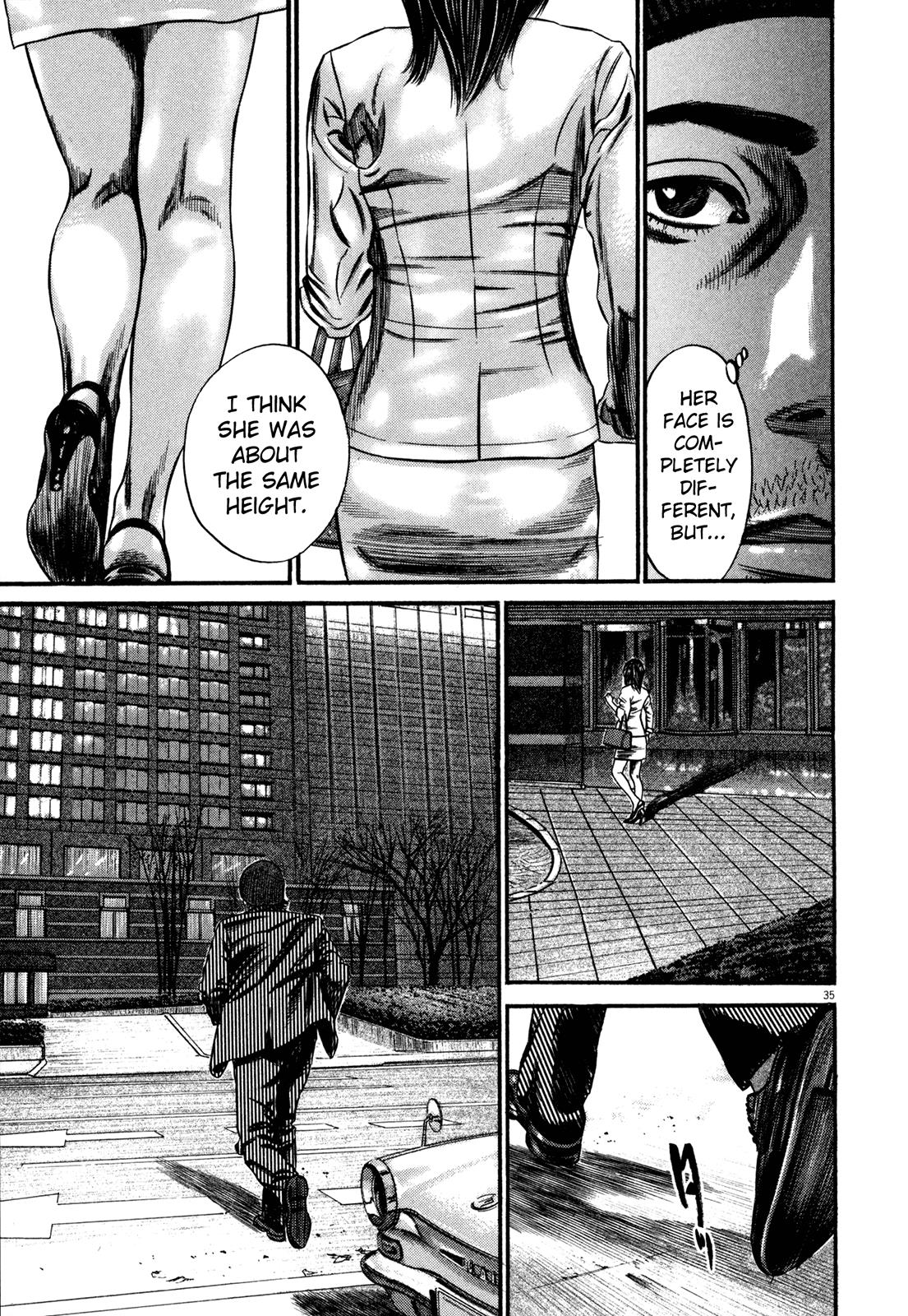 Read Homunculus en Manga Online
