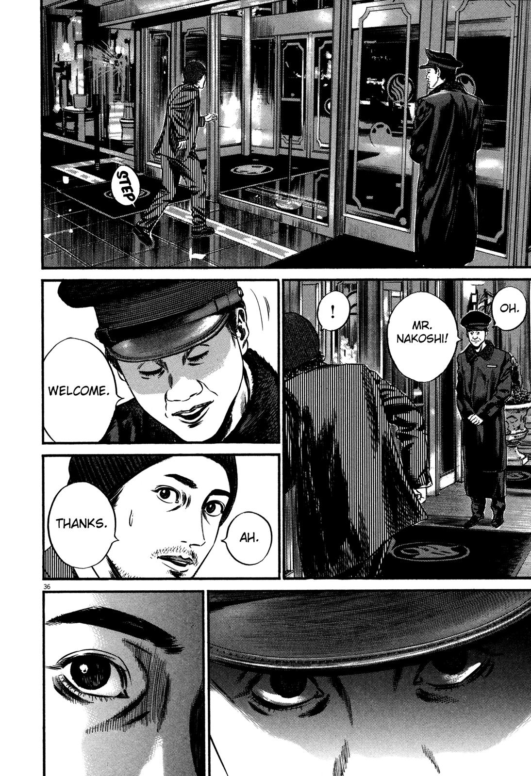 Read Homunculus en Manga Online