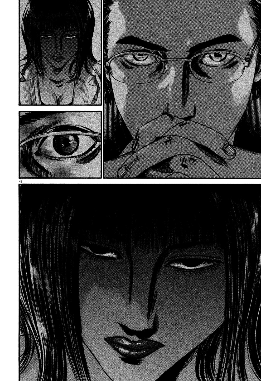 Read Homunculus en Manga Online