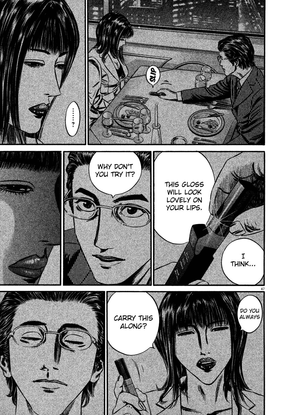 Read Homunculus en Manga Online