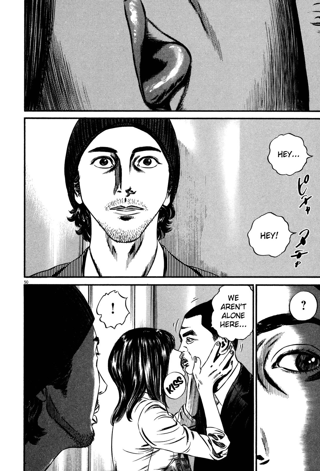 Read Homunculus en Manga Online