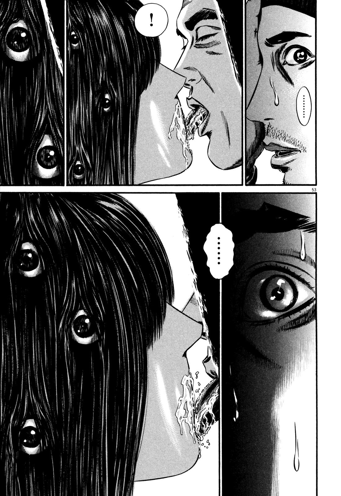Read Homunculus en Manga Online