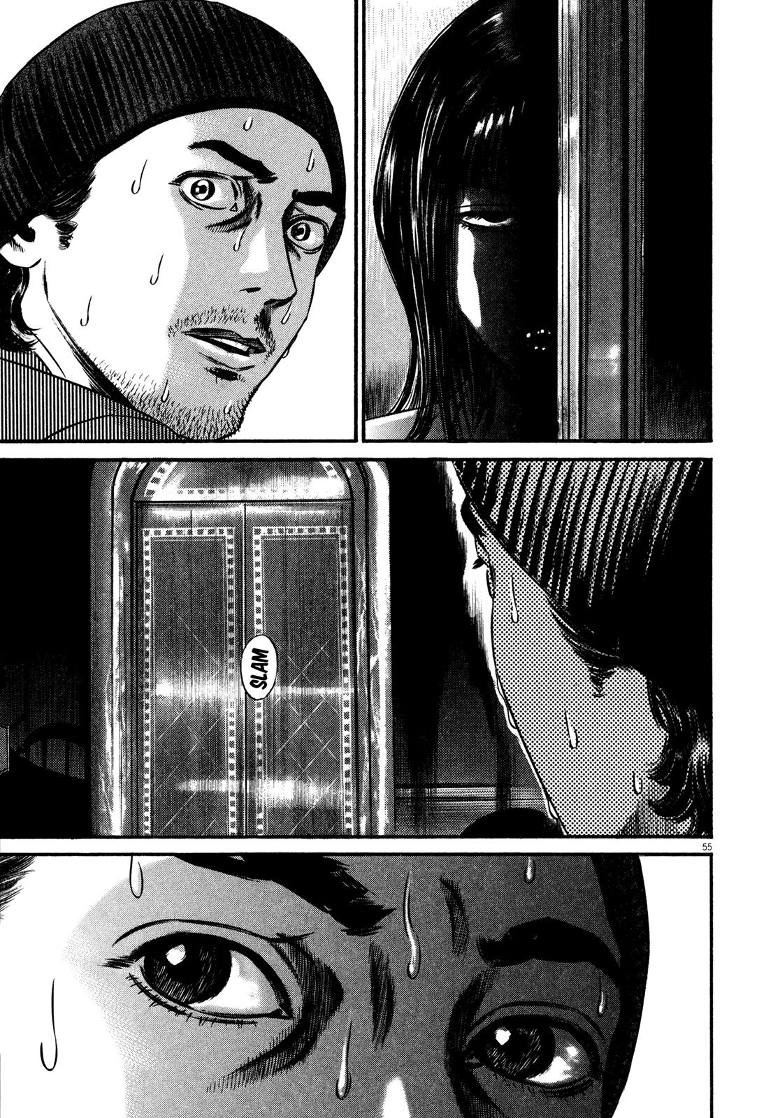 Read Homunculus en Manga Online