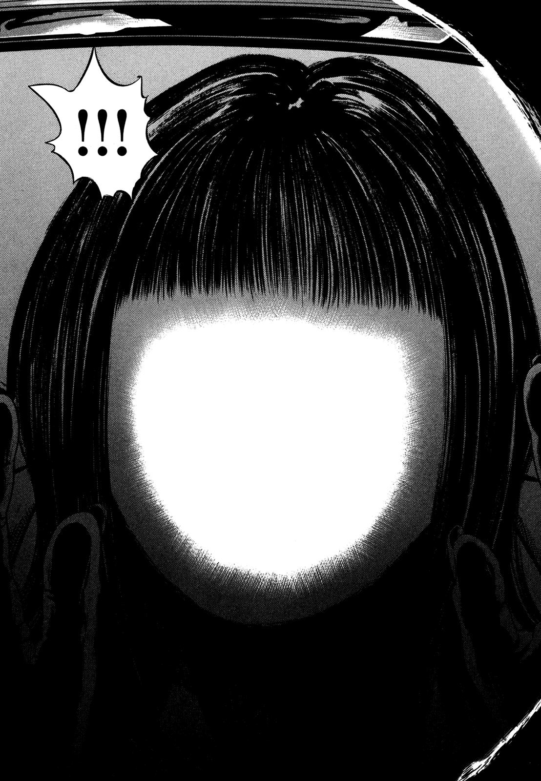 Read Homunculus en Manga Online