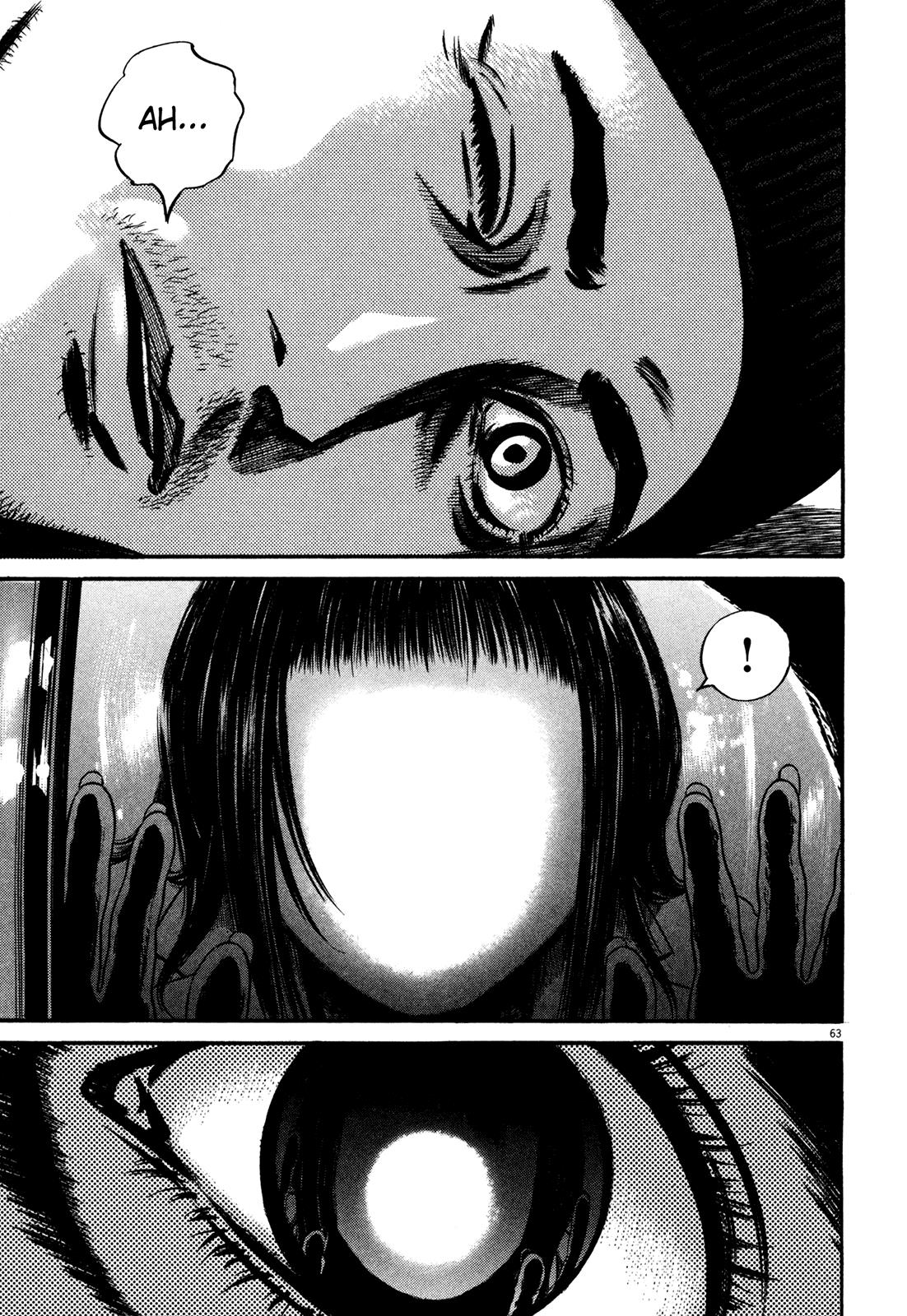 Read Homunculus en Manga Online