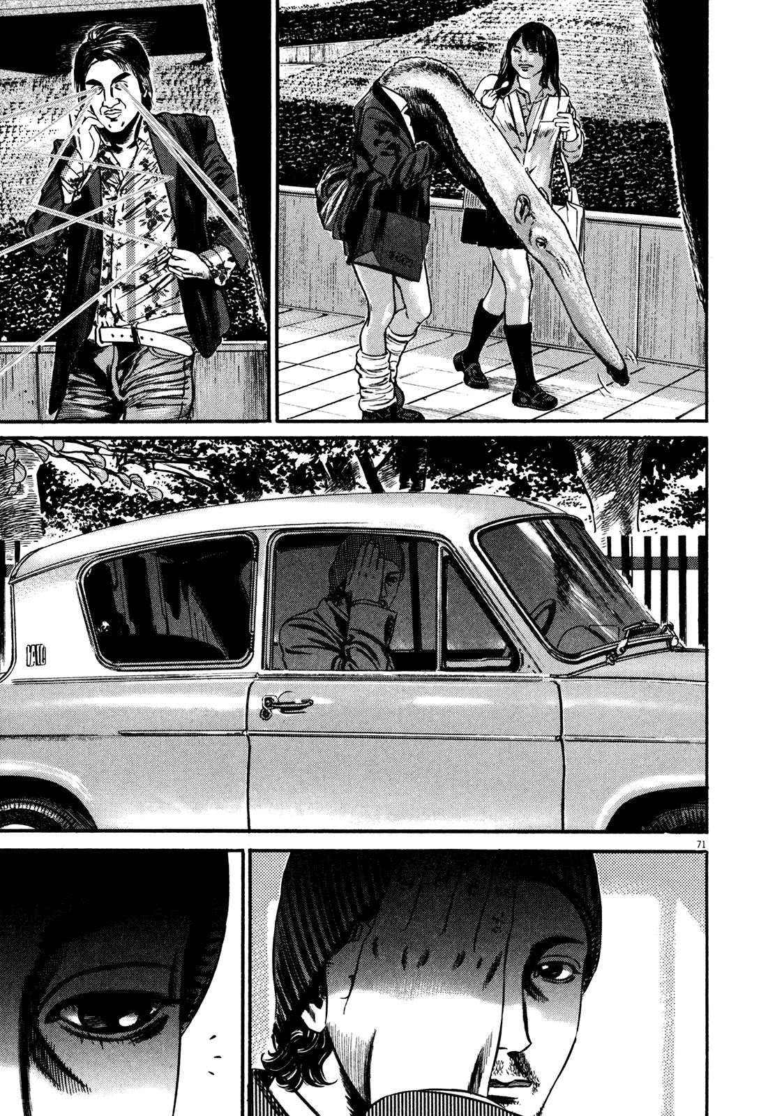 Read Homunculus en Manga Online