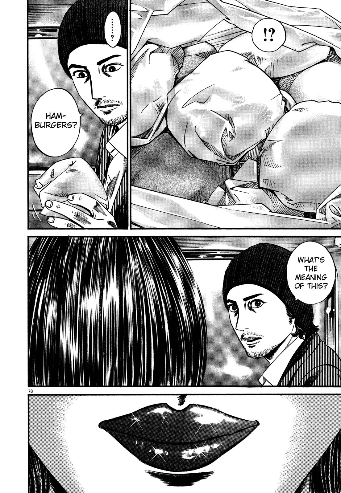 Read Homunculus en Manga Online