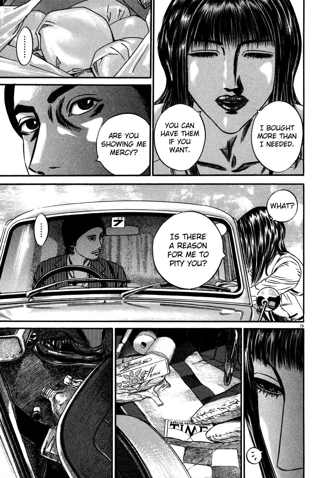 Read Homunculus en Manga Online