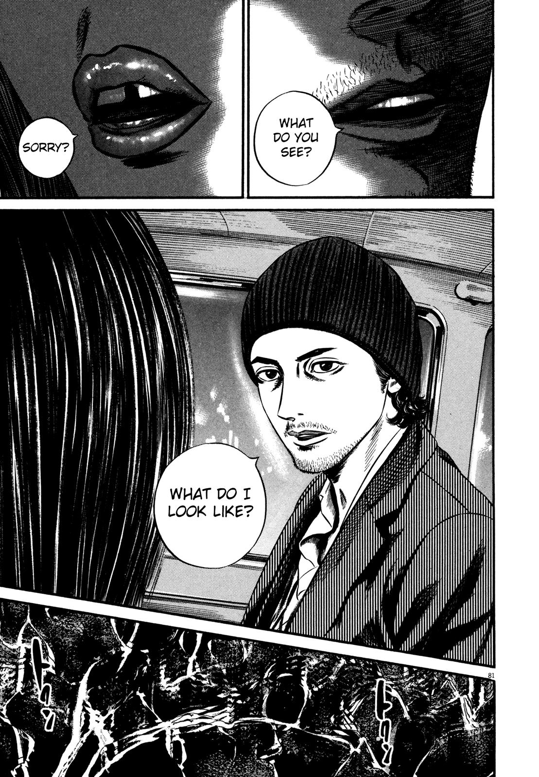 Read Homunculus en Manga Online