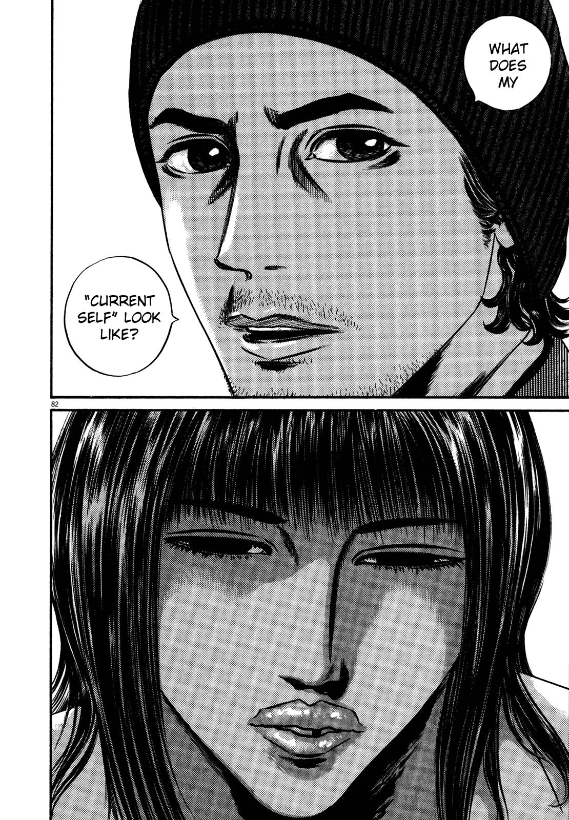 Read Homunculus en Manga Online