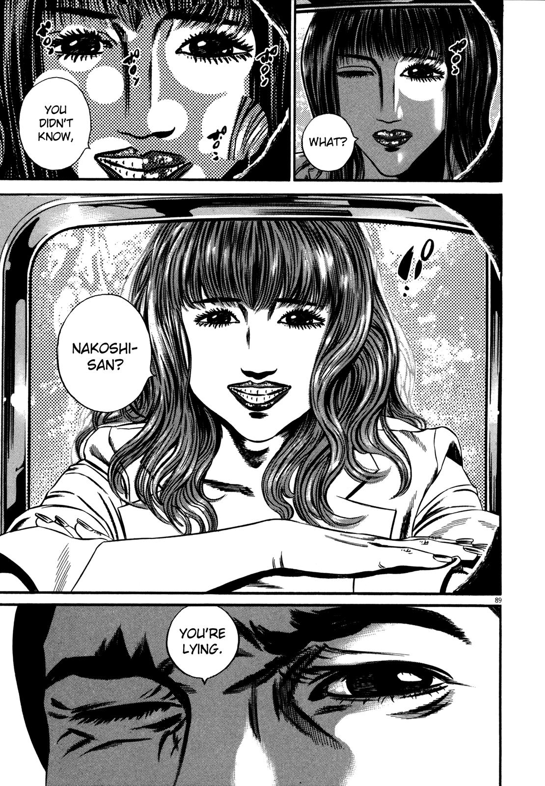 Read Homunculus en Manga Online