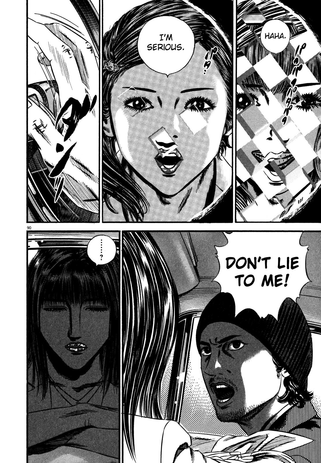 Read Homunculus en Manga Online