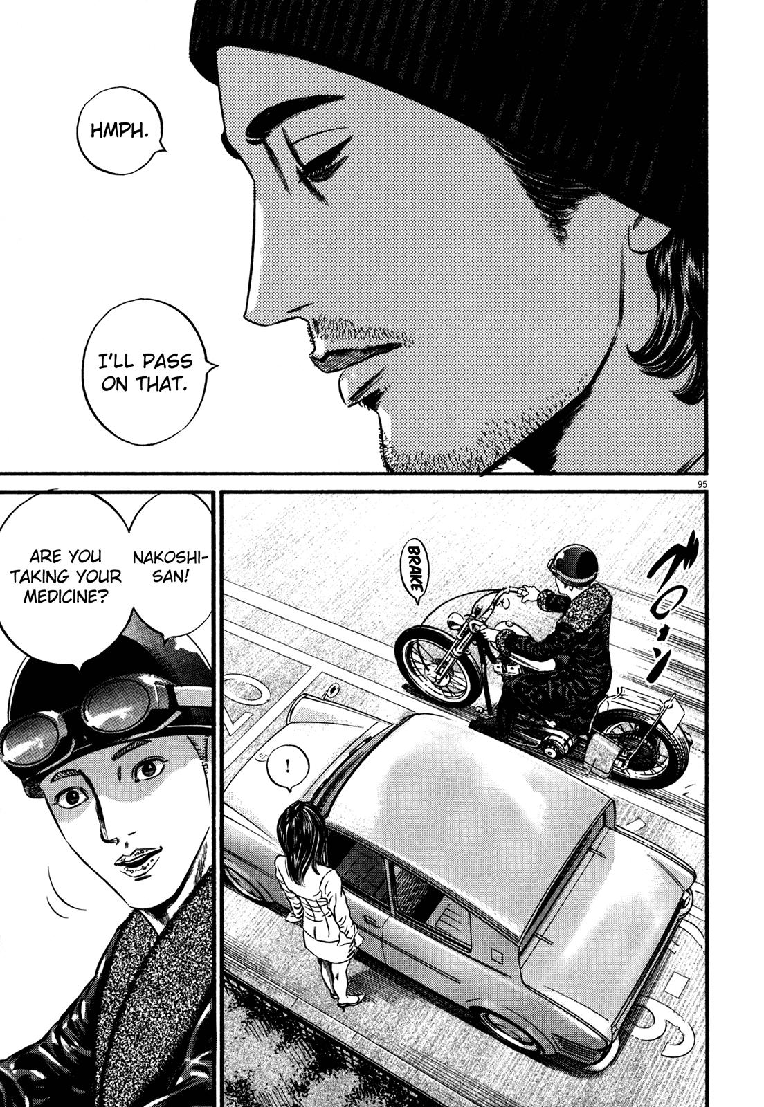 Read Homunculus en Manga Online