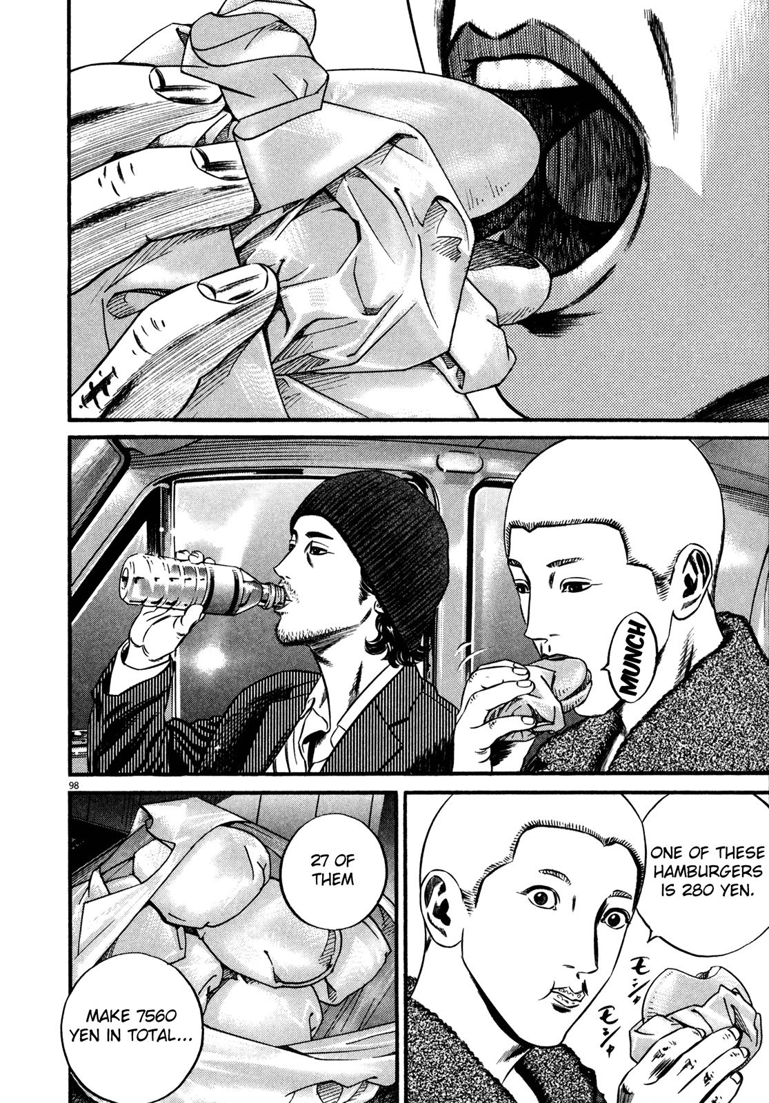 Read Homunculus en Manga Online