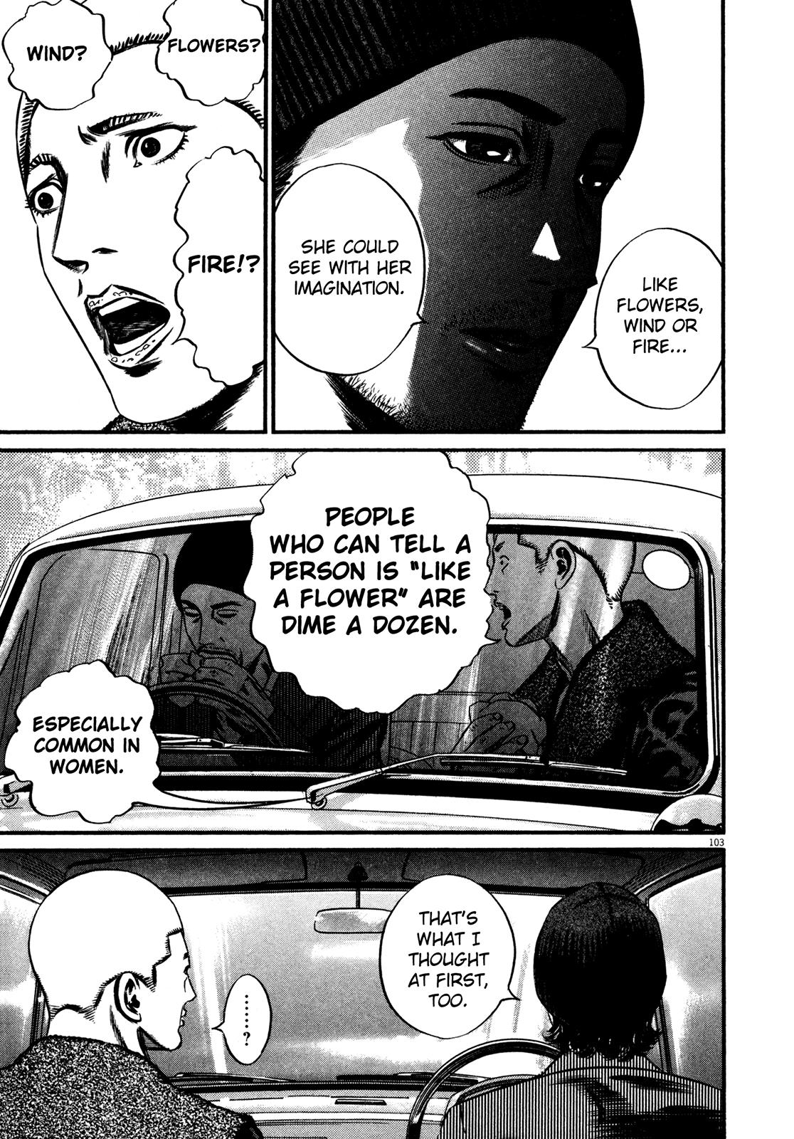 Read Homunculus en Manga Online