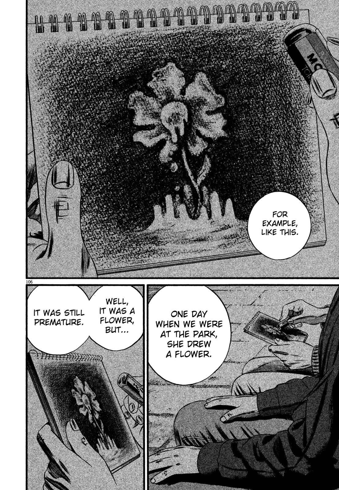 Read Homunculus en Manga Online