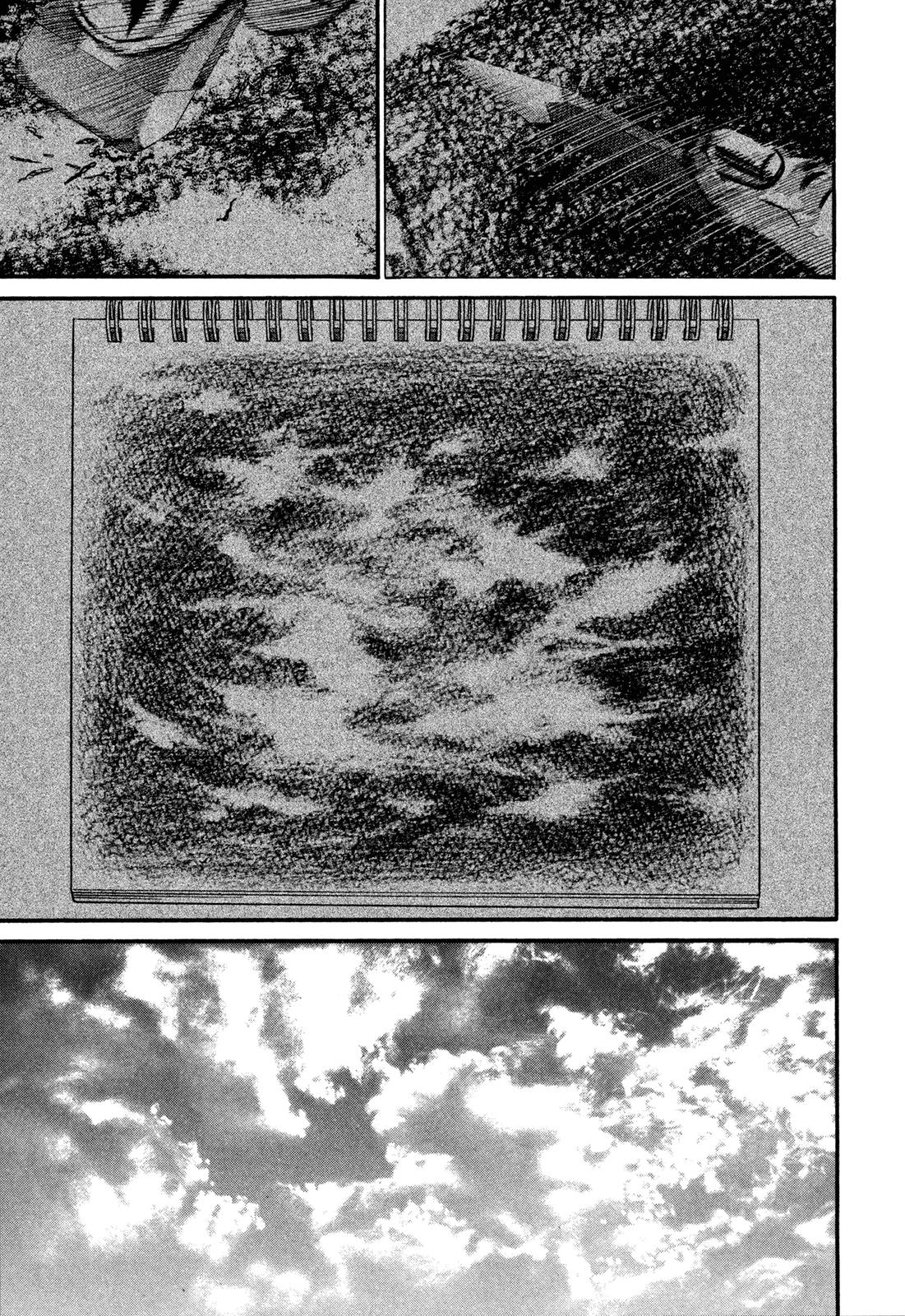 Read Homunculus en Manga Online