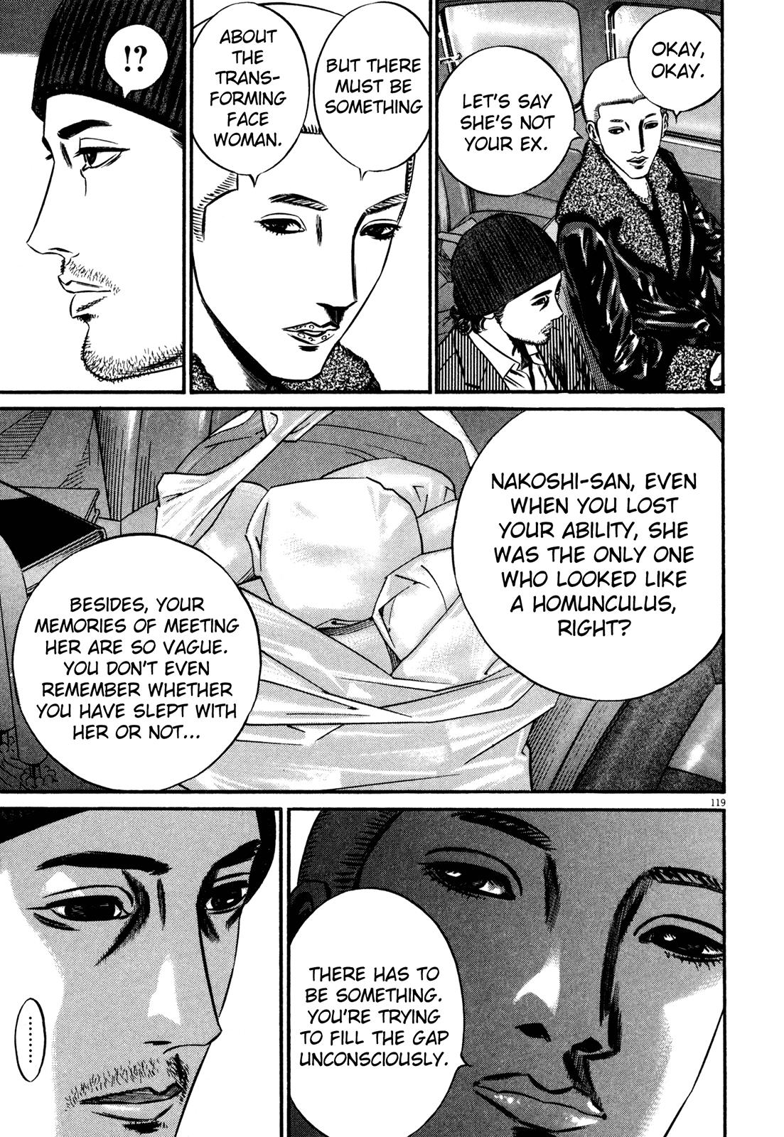 Read Homunculus en Manga Online