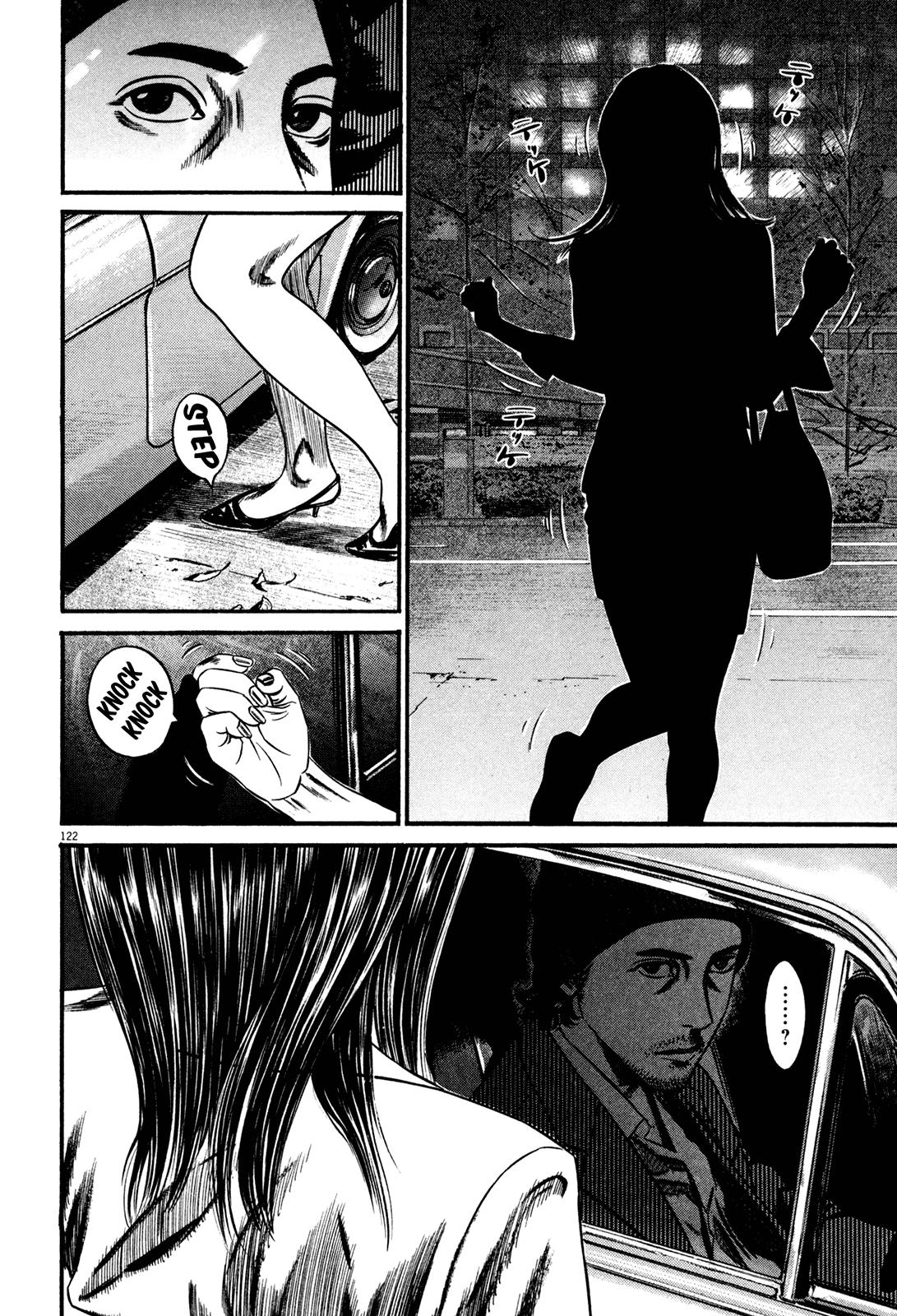 Read Homunculus en Manga Online