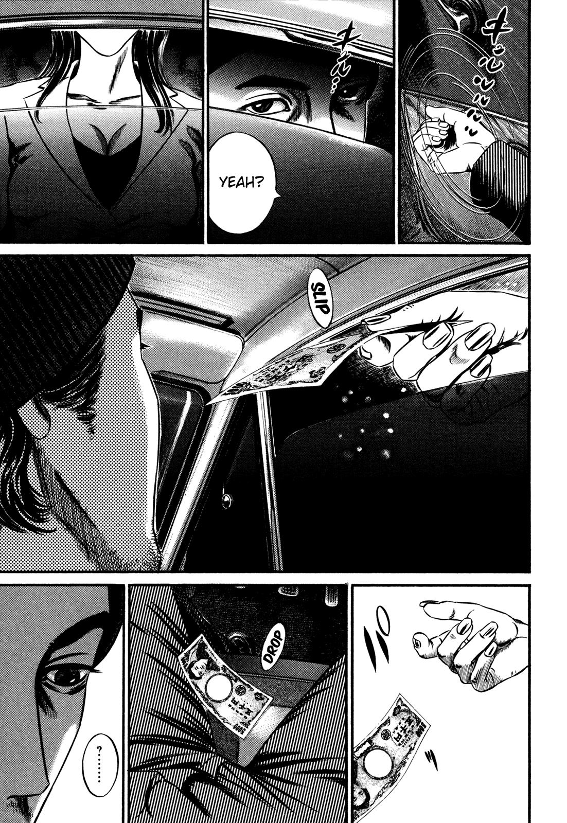 Read Homunculus en Manga Online