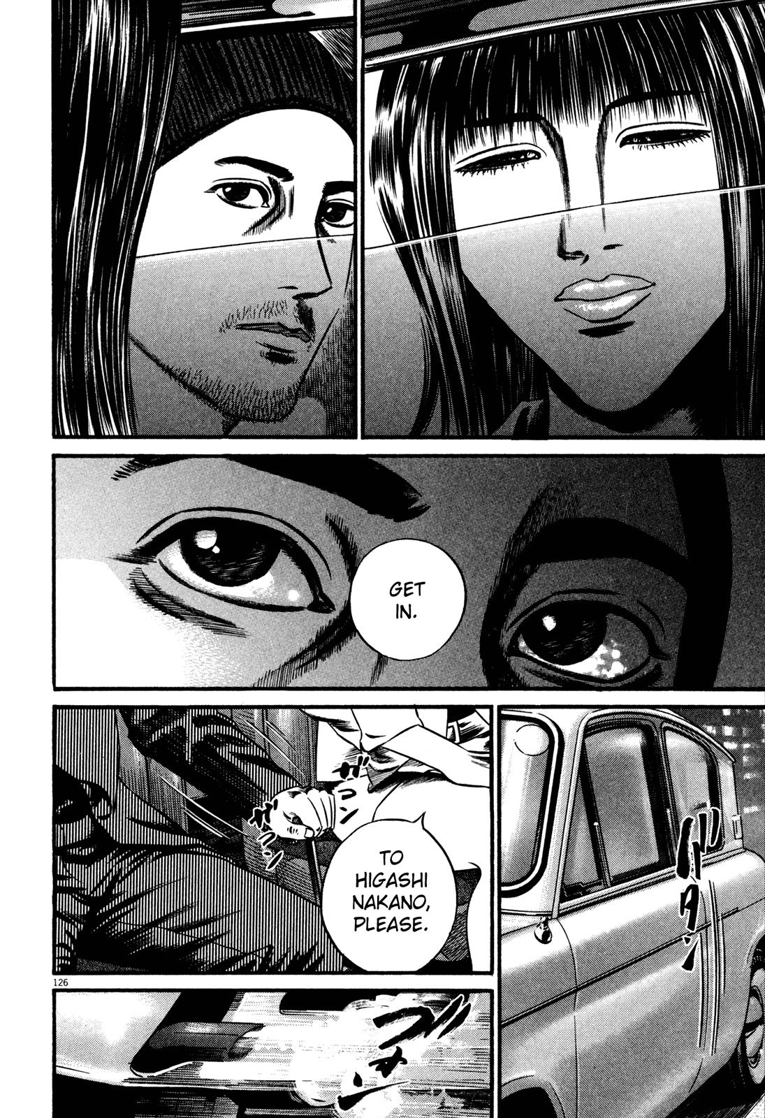 Read Homunculus en Manga Online