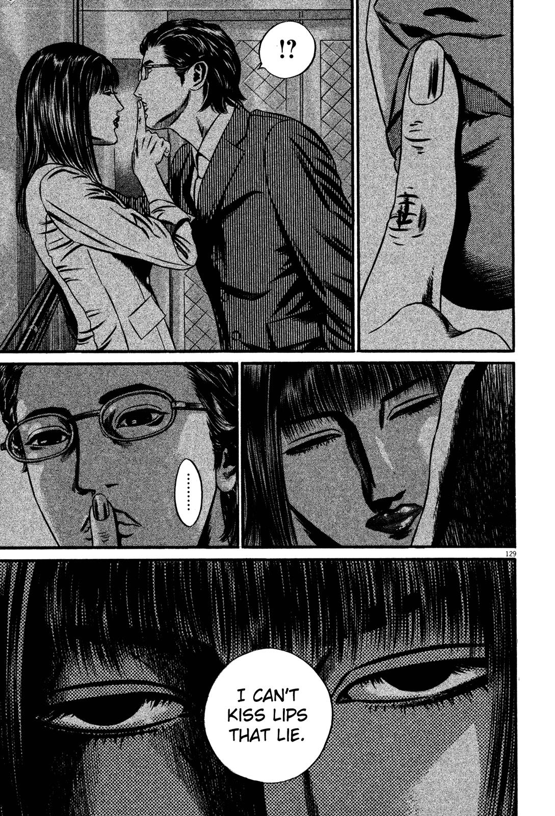Read Homunculus en Manga Online